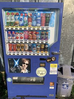 c15b808c4b6c04e4d0c08e11808ba43.jpg